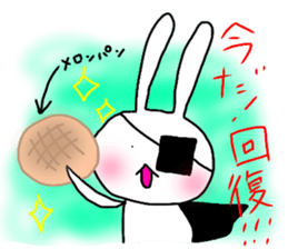 dreamy rabbit. sticker #7520031