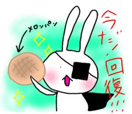 dreamy rabbit. sticker #7520031