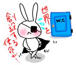 dreamy rabbit. sticker #7520032