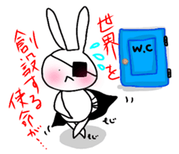 dreamy rabbit. sticker #7520032