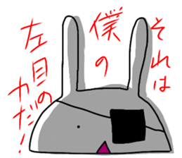 dreamy rabbit. sticker #7520033