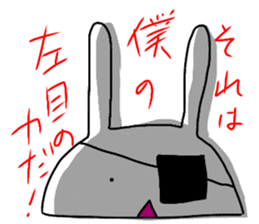 dreamy rabbit. sticker #7520033
