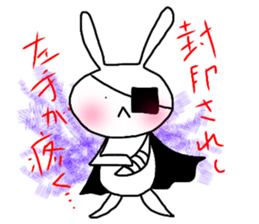 dreamy rabbit. sticker #7520034