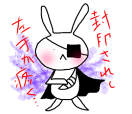 dreamy rabbit. sticker #7520034
