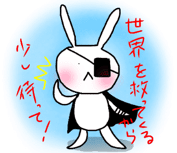 dreamy rabbit. sticker #7520035