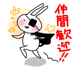 dreamy rabbit. sticker #7520037