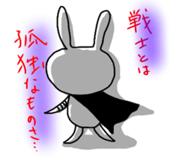 dreamy rabbit. sticker #7520038