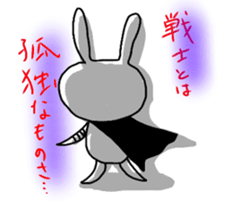 dreamy rabbit. sticker #7520038