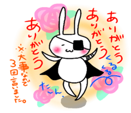dreamy rabbit. sticker #7520041