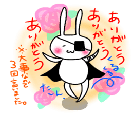 dreamy rabbit. sticker #7520041