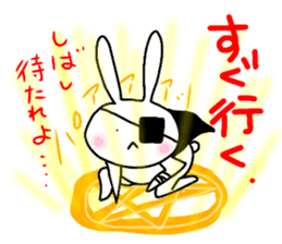 dreamy rabbit. sticker #7520042