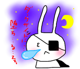 dreamy rabbit. sticker #7520043