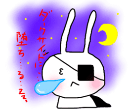 dreamy rabbit. sticker #7520043