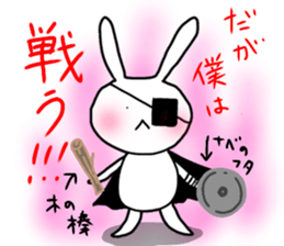 dreamy rabbit. sticker #7520050