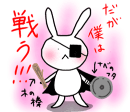 dreamy rabbit. sticker #7520050