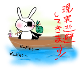 dreamy rabbit. sticker #7520055