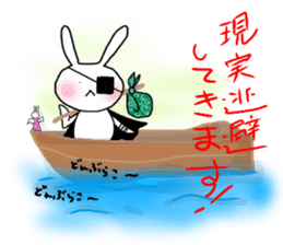 dreamy rabbit. sticker #7520055