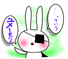 dreamy rabbit. sticker #7520059