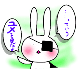 dreamy rabbit. sticker #7520059
