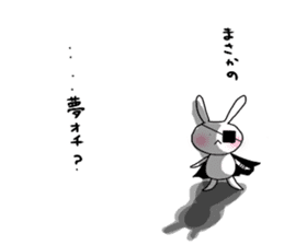 dreamy rabbit. sticker #7520060