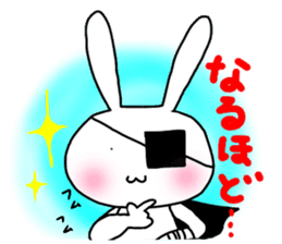 dreamy rabbit. sticker #7520063
