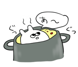 jitto miru usagi 4 sticker #7520068