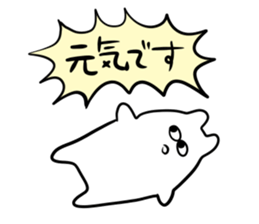 jitto miru usagi 4 sticker #7520069