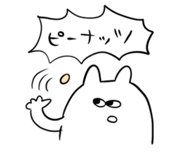 jitto miru usagi 4 sticker #7520070