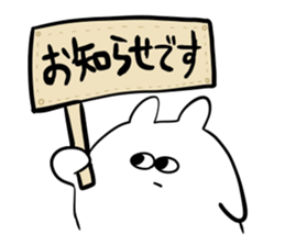 jitto miru usagi 4 sticker #7520073