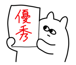 jitto miru usagi 4 sticker #7520076