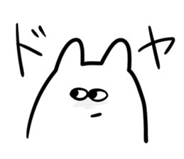 jitto miru usagi 4 sticker #7520077