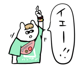 jitto miru usagi 4 sticker #7520078