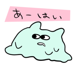 jitto miru usagi 4 sticker #7520082