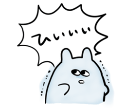 jitto miru usagi 4 sticker #7520085