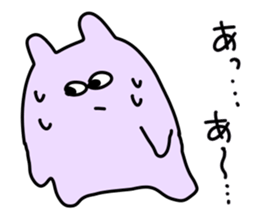 jitto miru usagi 4 sticker #7520097