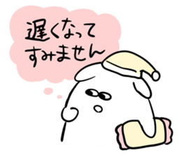 jitto miru usagi 4 sticker #7520099