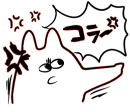 jitto miru usagi 4 sticker #7520101