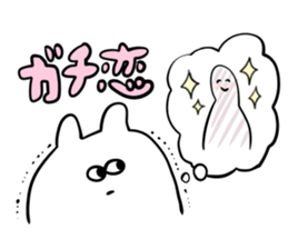 jitto miru usagi 4 sticker #7520104