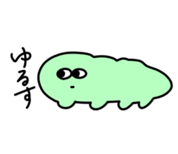 jitto miru usagi 4 sticker #7520106