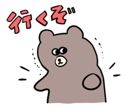 jitto miru usagi 4 sticker #7520107