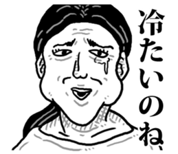 Crying face Appeal sticker #7520109