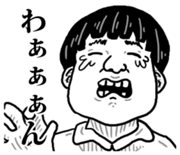 Crying face Appeal sticker #7520110