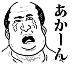 Crying face Appeal sticker #7520111