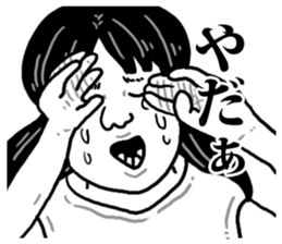 Crying face Appeal sticker #7520112