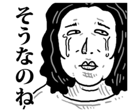 Crying face Appeal sticker #7520117