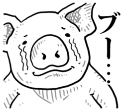 Crying face Appeal sticker #7520120