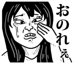 Crying face Appeal sticker #7520121