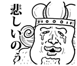 Crying face Appeal sticker #7520123