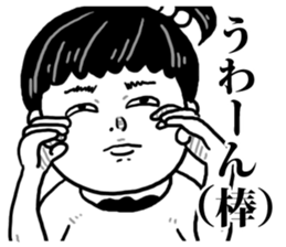 Crying face Appeal sticker #7520124