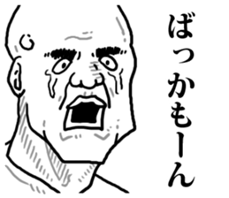 Crying face Appeal sticker #7520125